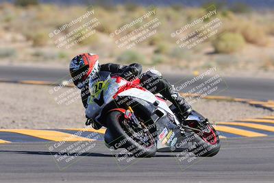 media/Oct-07-2023-CVMA (Sat) [[f84d08e330]]/Race 9 Amateur Supersport Middleweight/